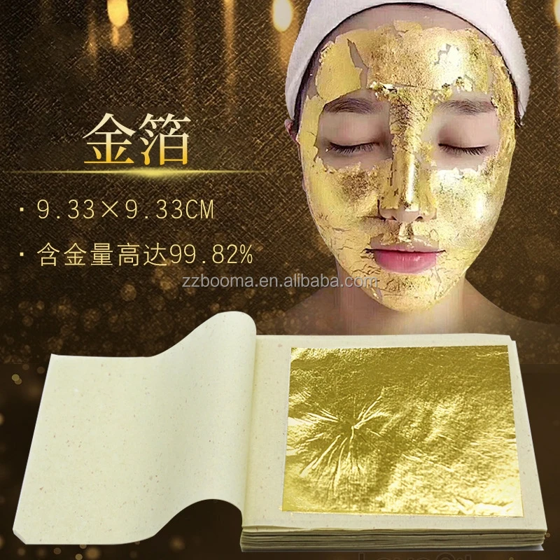 24k Real Gold Sheet Leaf for Decoration 24 Karat Gold Leaf for Moisturizing Skin Care Edible Gold Foil Sheets