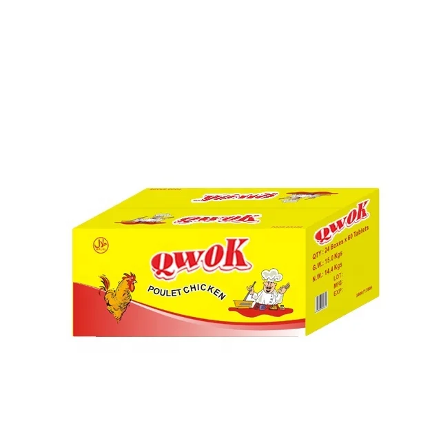 HALAL natural 5g chicken soup cube stock cube poulet bouillon cube for delicious cooking