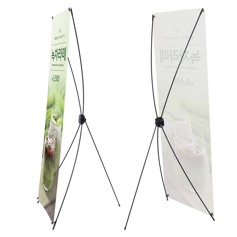 Folding Exhibition Display Printing Free Standing Adjustable Backdrop Easy Assembly Banner (1600460851876)
