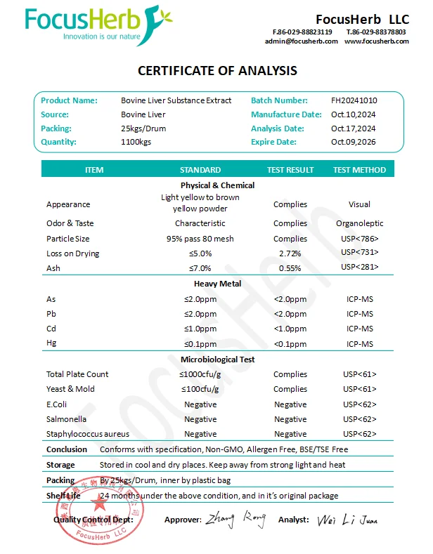 Focusherb трава корм Новая Зеландия 100% натуральный экстракт порошок из говяжьей печени