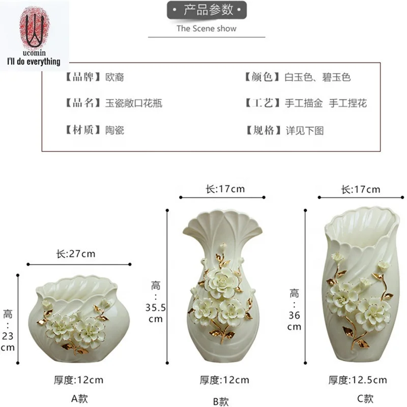 
beautiful ornament ceramic vase for home decoration 