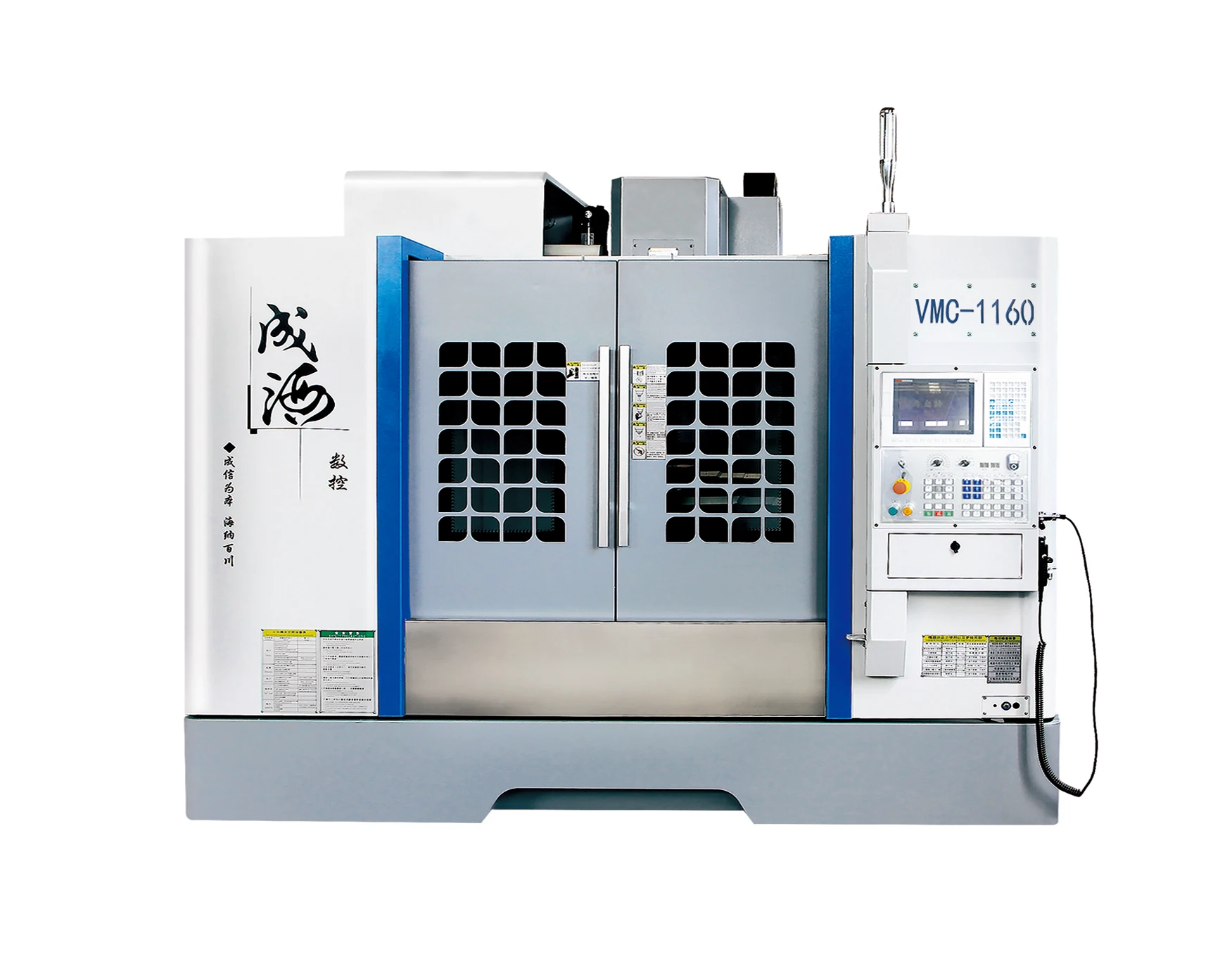 3 axis 4 axis cnc machining center  milling arbors for cnc machining center