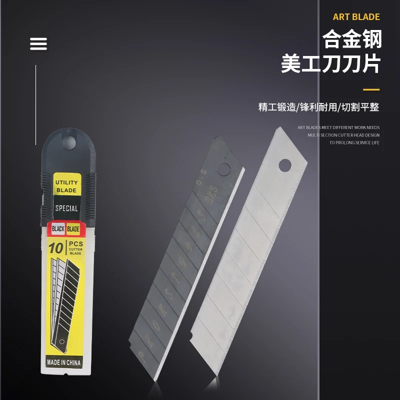 good quality 0.5mm thickness stainless steel blade utility knife blade 25mm