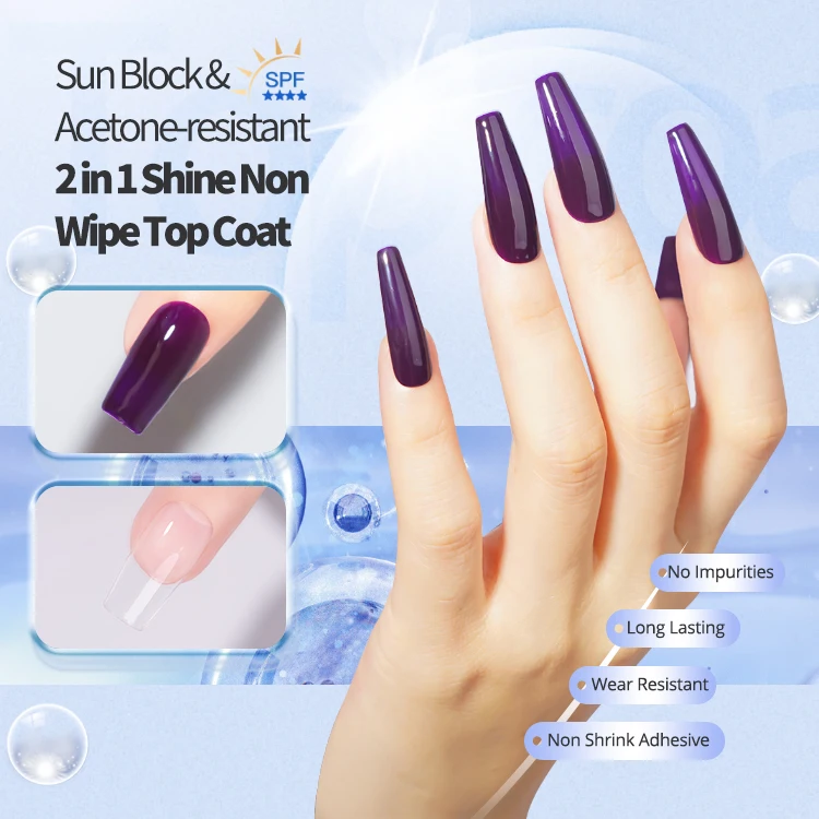 2024 Cheap Nails Suppliers Free Sample Gel Polish Nail Service Sun Block & Acetone-resistant 2 in 1 Shine Non Wipe Top Coat