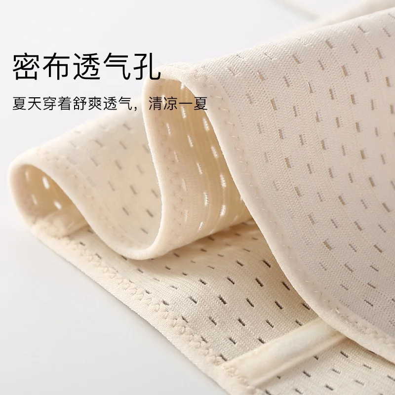 ODM Wholesale Corset Steel Bone Waist Trainer 28CM stomach girdle Waist Abdomen shaping Body Shaper Belt