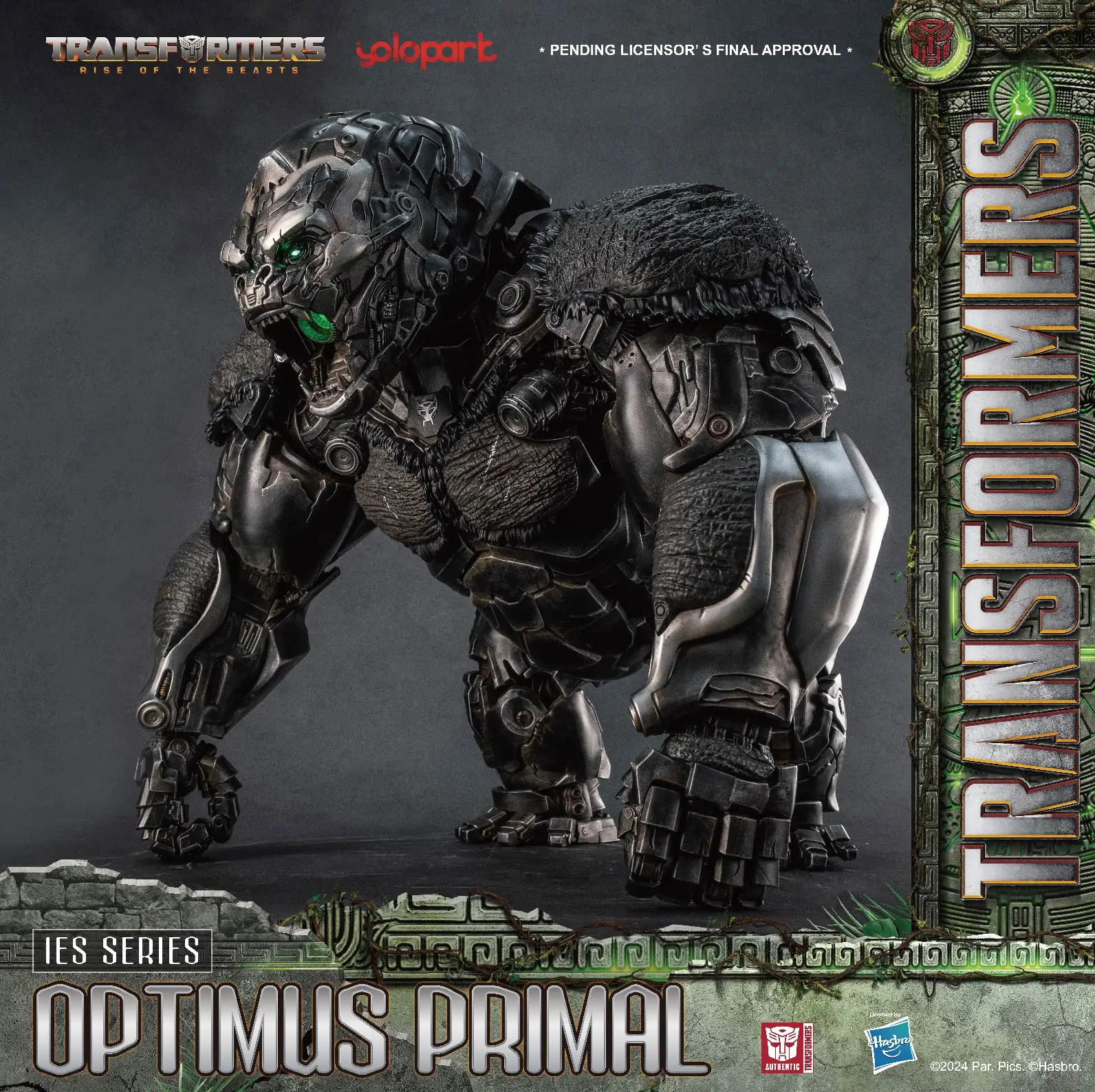 Transformers: Rise of the Beasts IES Series 62cm Optimus Primal - Deluxe Version