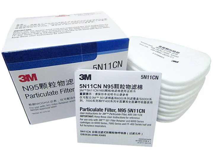 5N11 оригинальный фильтр для фильтрации твердых частиц, совместимый с 6200 6800 7502