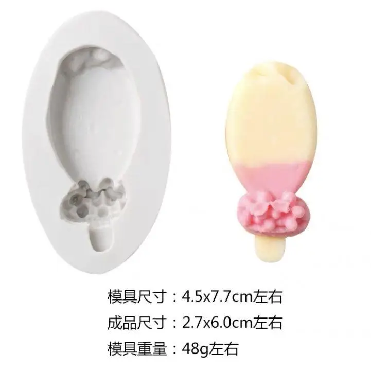 B-5023 Fashion Woman Handbag Candle cake Mold Logo Famous brand Bag Soap Mould Girls Purses Silicone Mold