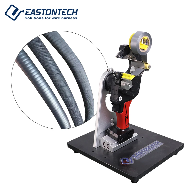 EW-1660 High speed Handheld winding wrapping machine for cable wire velvet tape wind machine