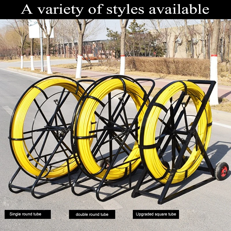 8mm *100m fiberglass snake rodders cable pulling FRP Fiberglass duct rodder
