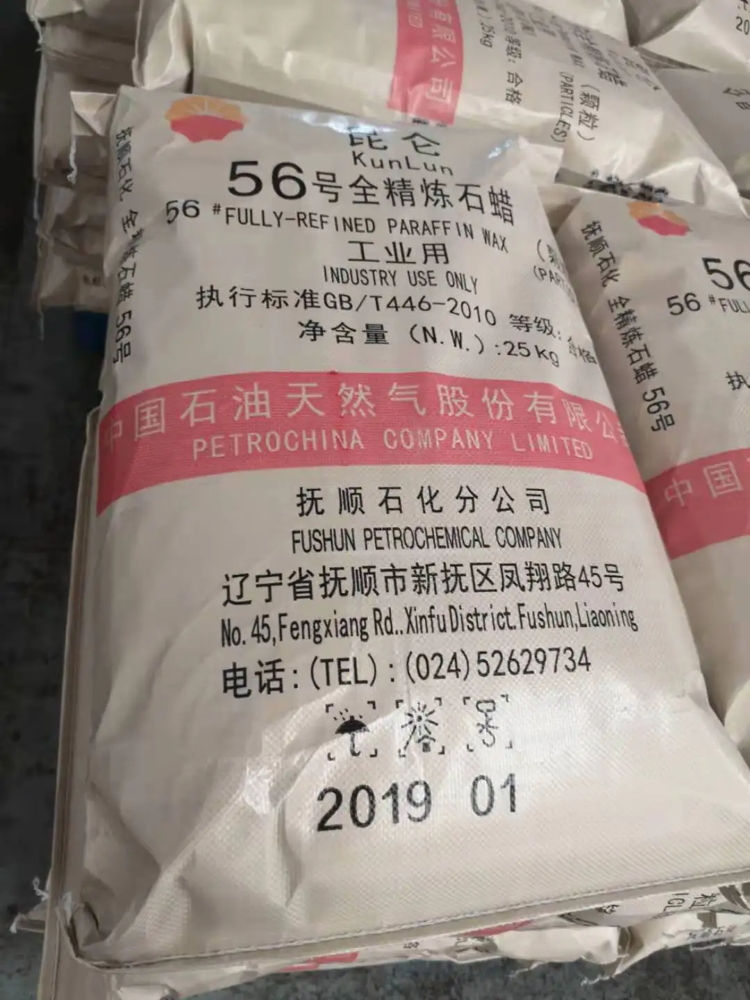 Semi-refined Paraffin Wax Is Melts Solid Paraffin Wax