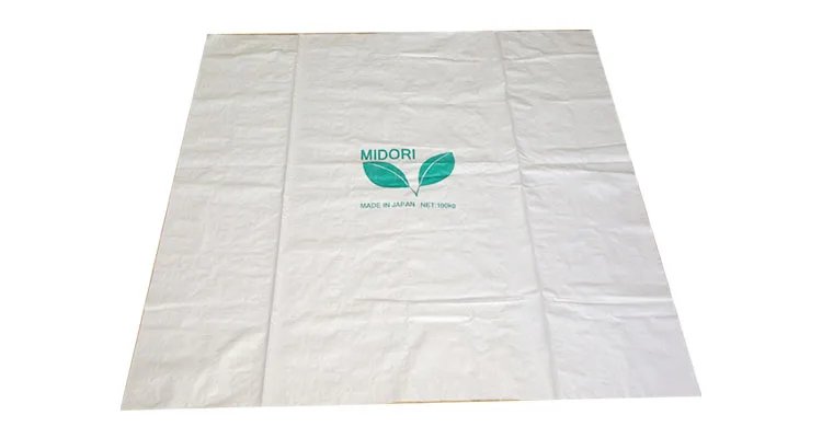 
any color packaging old used second hand cloths pp woven sheet 