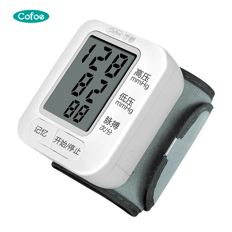CE Bp Monitor 2021 Wholesale Household Automatic Portable Upper Wrist Type Digital Sphygmomanometer Bp Meter
