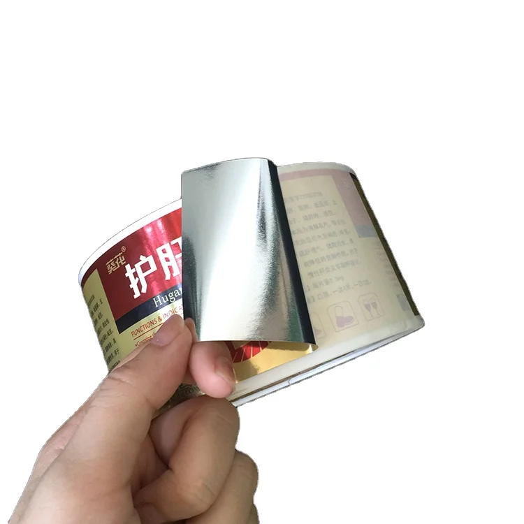 Customized Packaging Labels Gloss Lamination Silver Foil Stickers Vinyl Healthcare Products Bottle Label Sticker