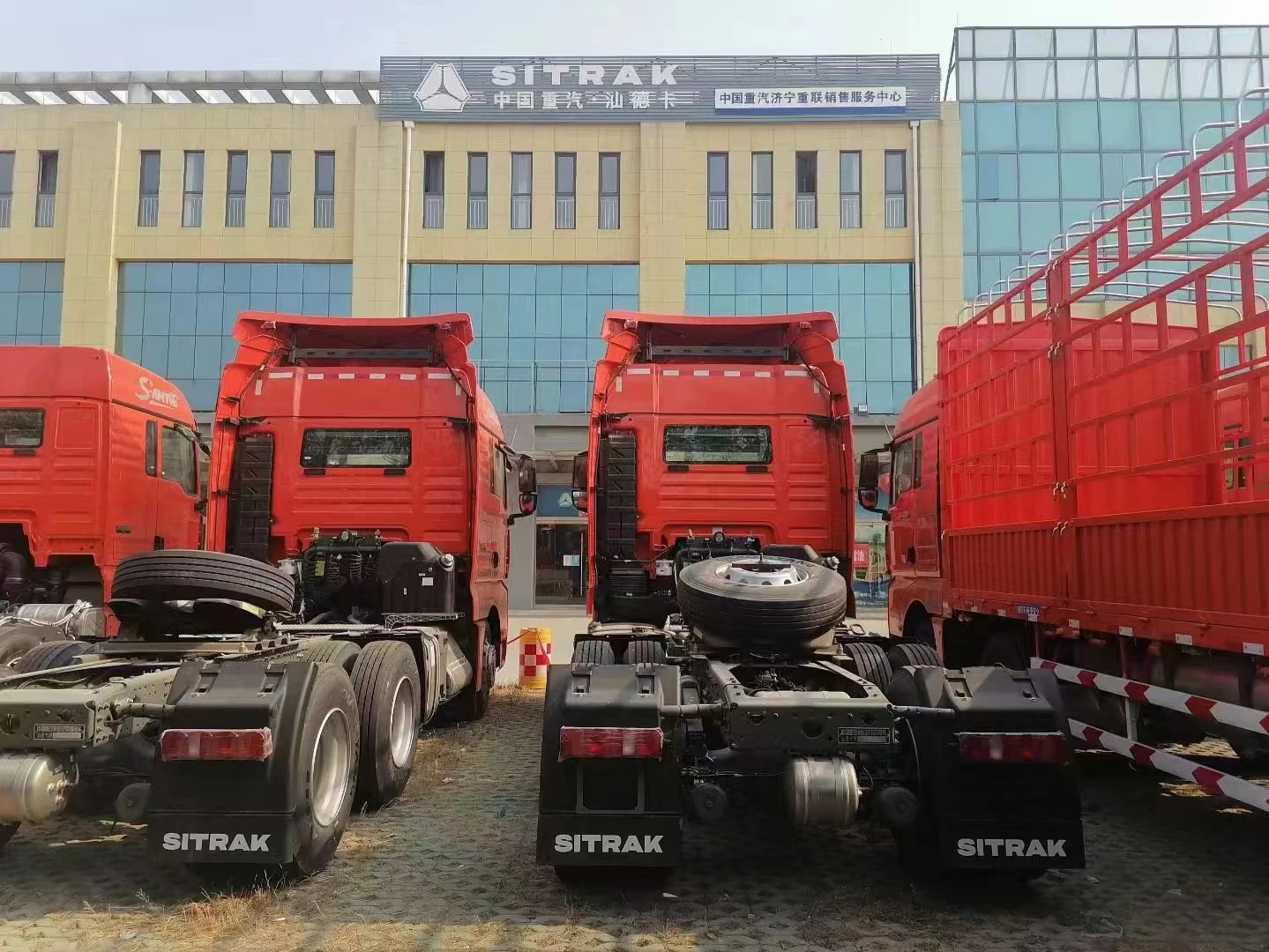 Used Sinotruk Haowo TH7 truck tractor hot sales