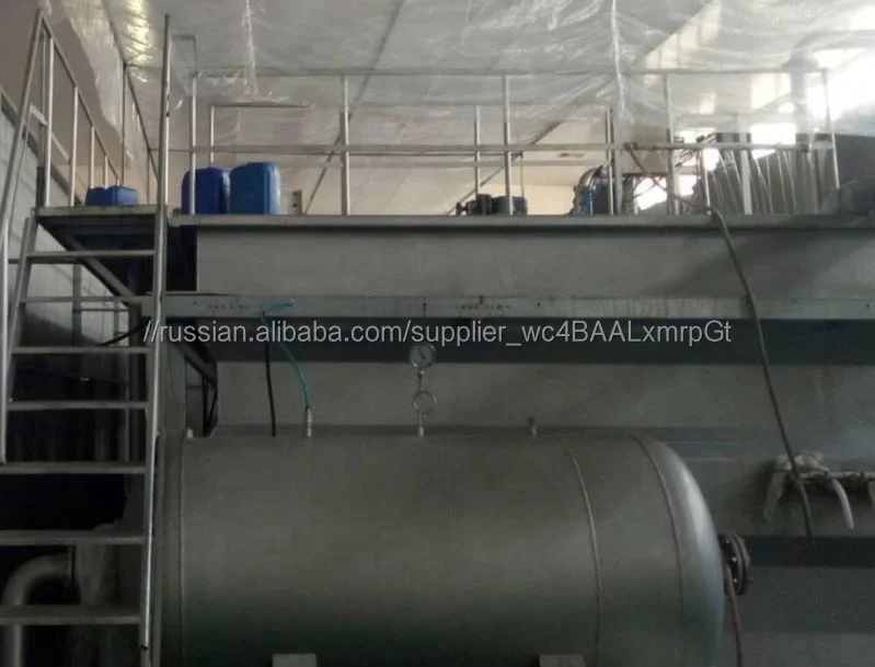 Многофункциональный нетканый Spunlace ткань для оптовых