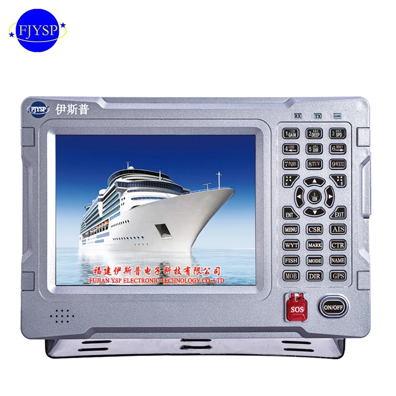 YSP 8 inch  Marine navigator electronic chart plotter boat marine gps