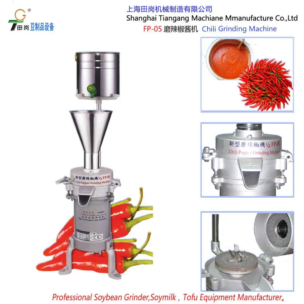 FE- 05 Food Grinder Grinding Stone/Peanut butter grinding stone