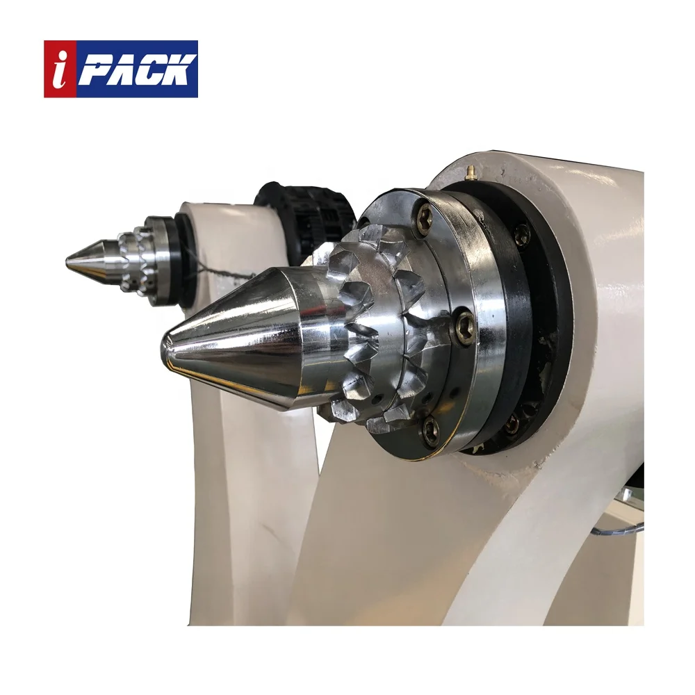 IPACK- Hydraulic Type Mill Roll Stand for Corrugated Paperboard Production Line