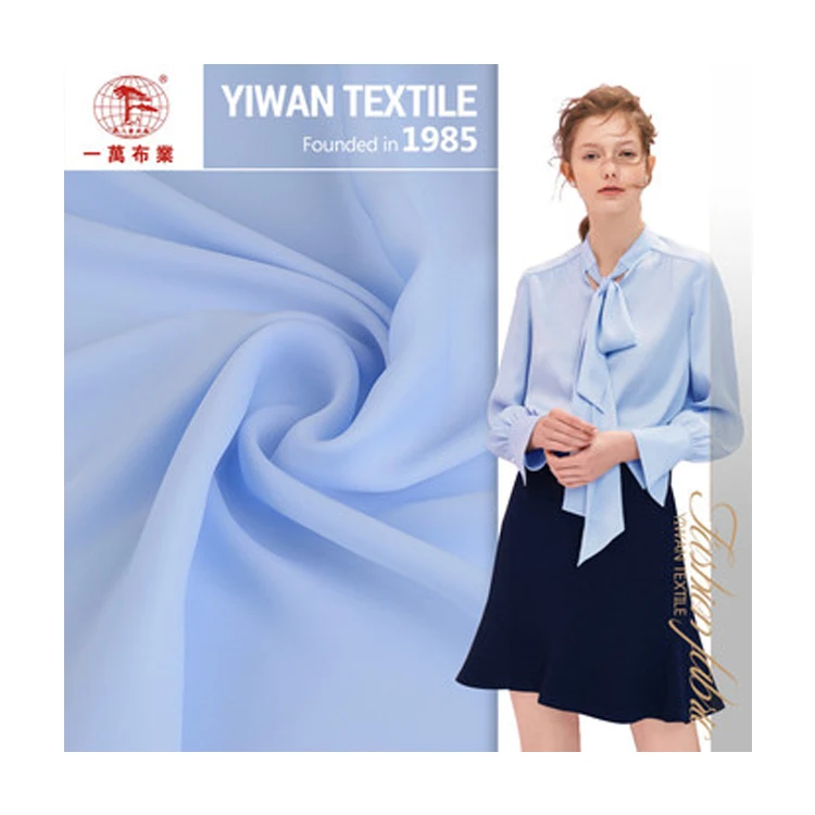 80d*80d 100% Polyester Printed Plain Chiffon Fabric