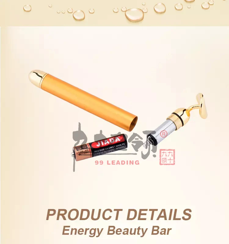 24K Golden Energy Electric Massager Personal Care Girls Face Skin Lifting Germanium Rolling Facial Massage Beauty Bar