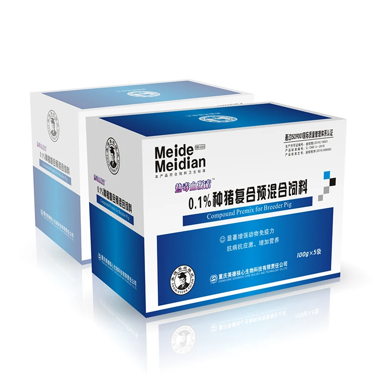 
Factory GMP Certified supplier Veterinary drug Antipyretic Analgesics Compound Premix for Breeder pig 