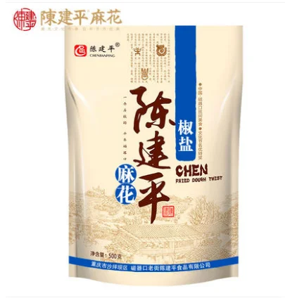 Миксер 15 со вкусом из Китая сладкая закуска Детская хрустящая вкусная ручная