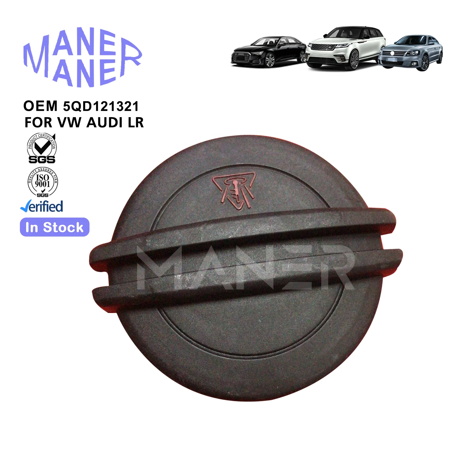 MANER Fuel Tank 5QD121321 5Q0121321 top quality manufacturer Lock cover For Audi Skoda vw