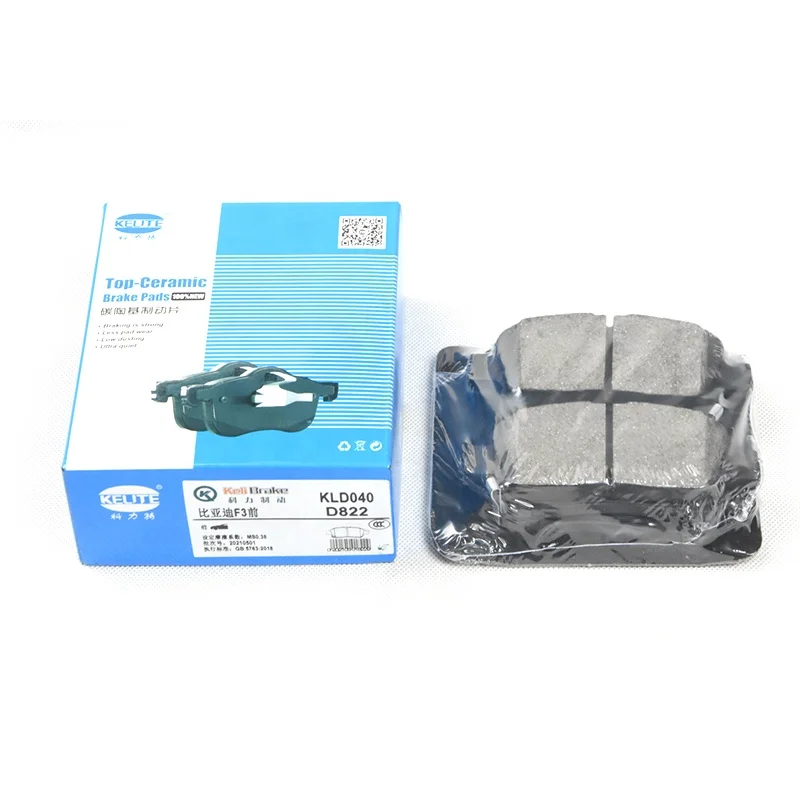 wholesale price Hot Selling Professional and Accurate Disc Pad Brake Pads Manufacturer from China