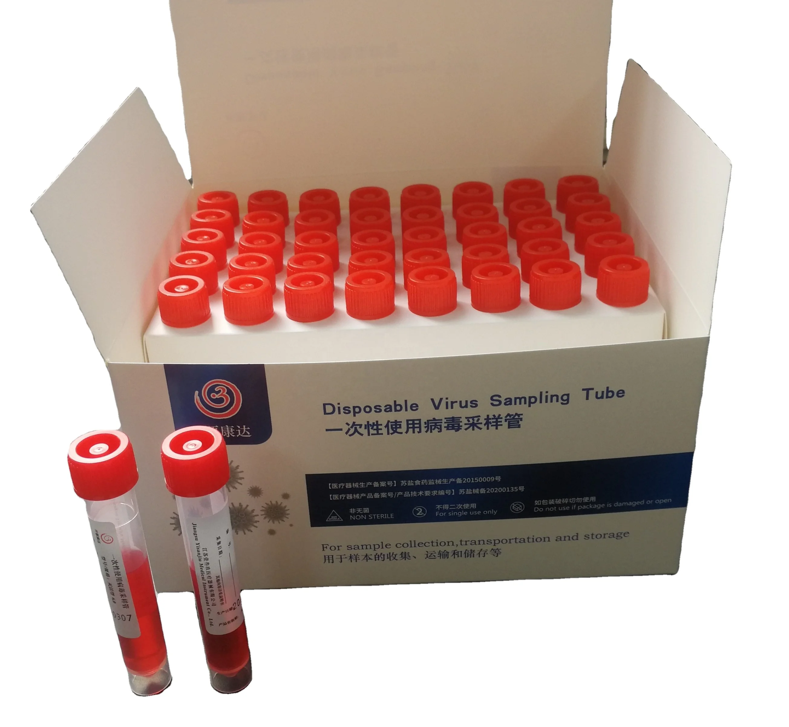 Disposable Virus Specimen Collection Vtm Tube with Flocking Nasal Throat Nylon Swabs