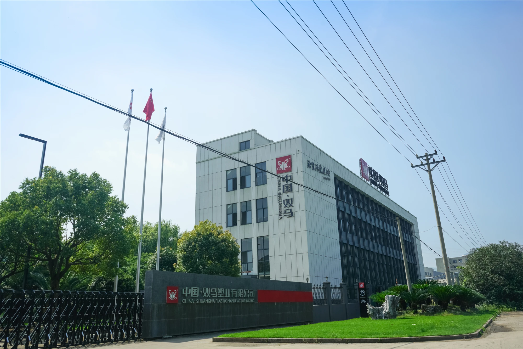 Smile mom Amazo Onion Press Cutter Chopper Garlic Kitchen Slicer Food Chopper Kitchen Accessories