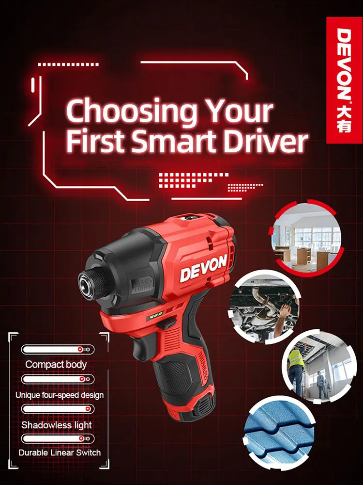 Electric Drill Digital Angle Machine Cordless Drill Tool Cordless Hammer Drill Set Electric Specification 12V