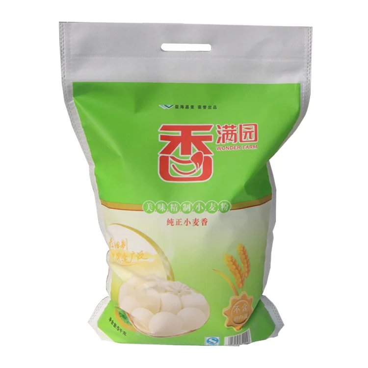 
40 gsm 2.5kg wheat flour asrv non woven bag 