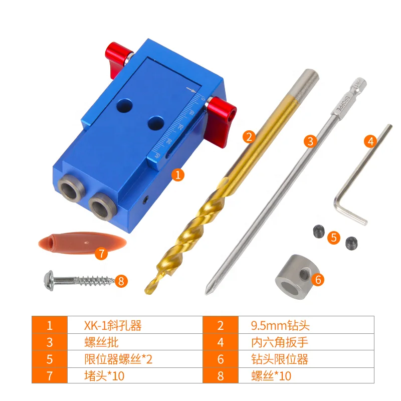  Woodiy LD6061 простой в использовании мини-зажим с отверстием для