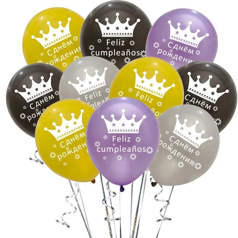 New 10 inch Russian Spanish Crown Happy Birthday Latex Balloon Party Decoration Balloon