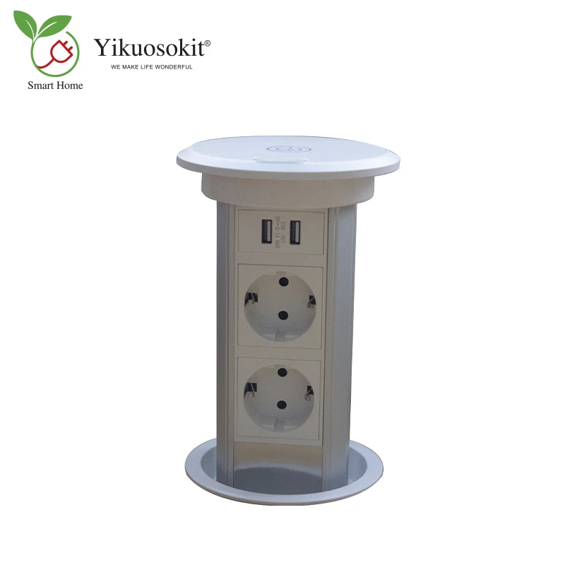 2/3 Power Plug Hidden Kitchen Table Pop Up Electrical Socket Power 2 Charge USB /wireless Charger Port Motorized Pop Up