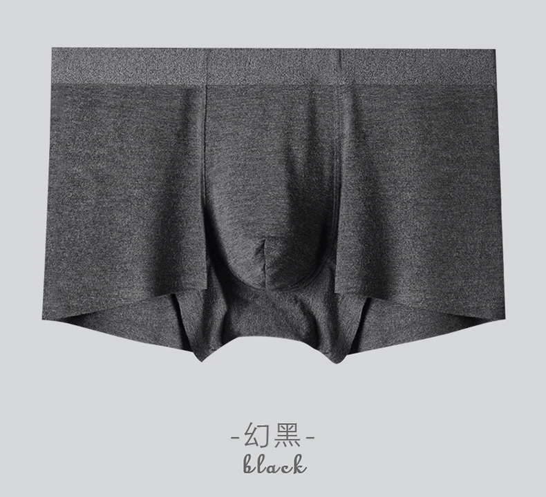 
Blank Comfortable Mens Bamboo Underwear 