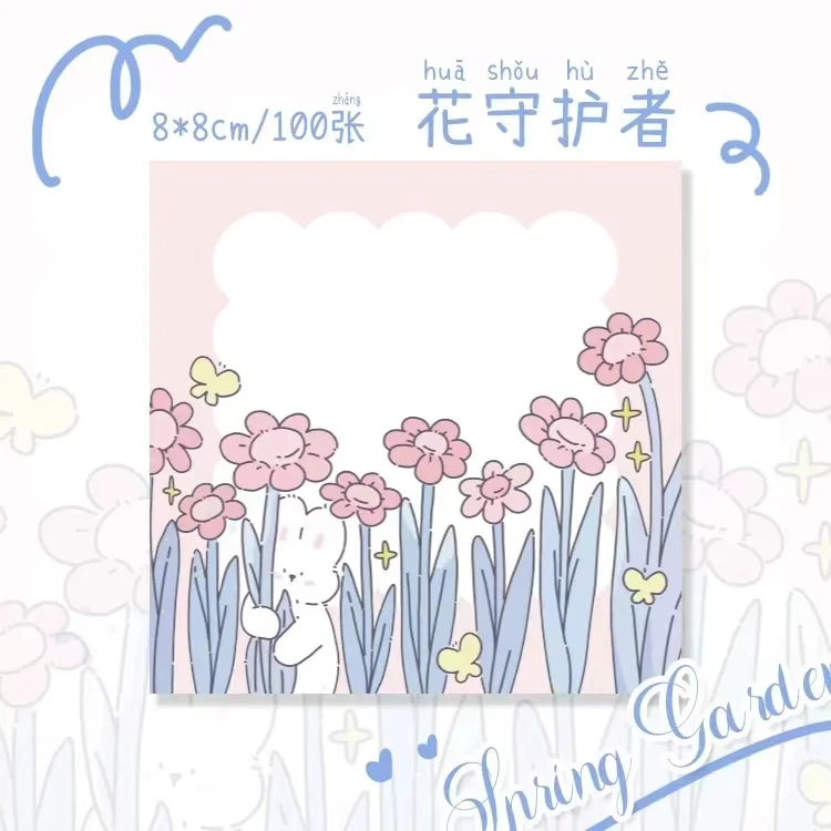 Spring Garden flower Bunny cute note paper Non-sticky Sticky Notes Handbill Material This memo note pad