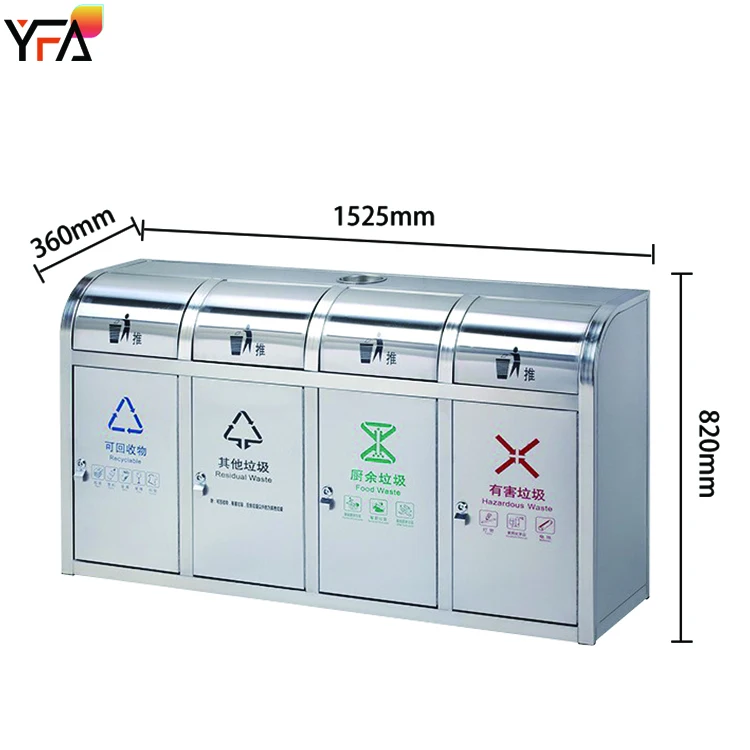 Классификационный мусорный бак из нержавеющей стали открытый с качающейся крышкой большой для Утилизации Мусорных