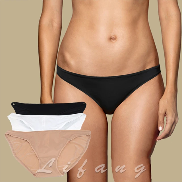 Wholesale Solid Color Invisible Seamless Underwear Munafie Slimming Under Wear Ice Silk Sexy Panties For Women