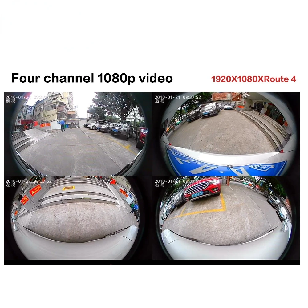 AX-WDR объемный вид система мониторинга для автомобиля Панорамное диктофон 360 камера с возможностью съемки видео 4 канальный Dvr рекордер супер аналоговая высокого разрешения 3d