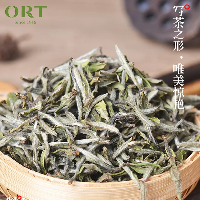 Chinese Health Organic Pai Mu Dan0.9 Organic-Certified Second Grade Bai Dan(White Peony) White Tea