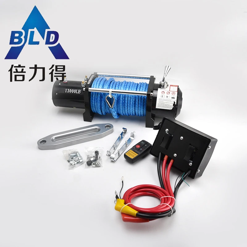 Electric trailer winches portable car yacht winch for ATV