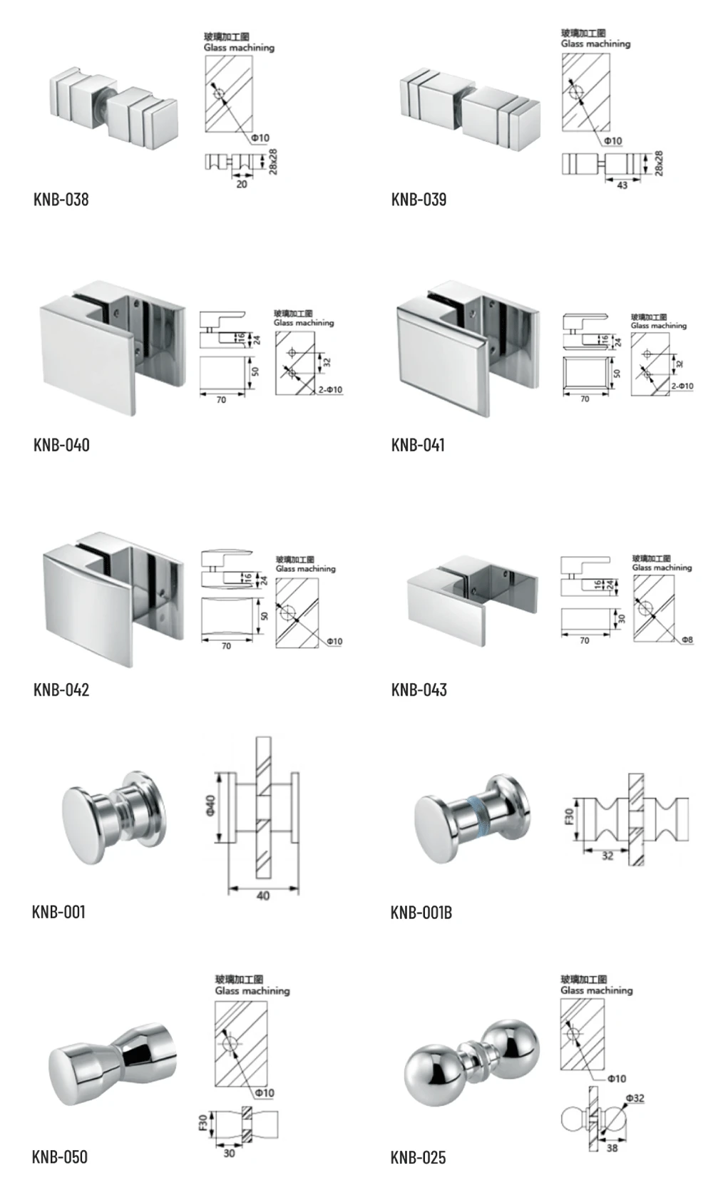 Bathroom Knob aluminum Alloy Stainless Steel Shower Glass Door Knob small Glass Door Knob