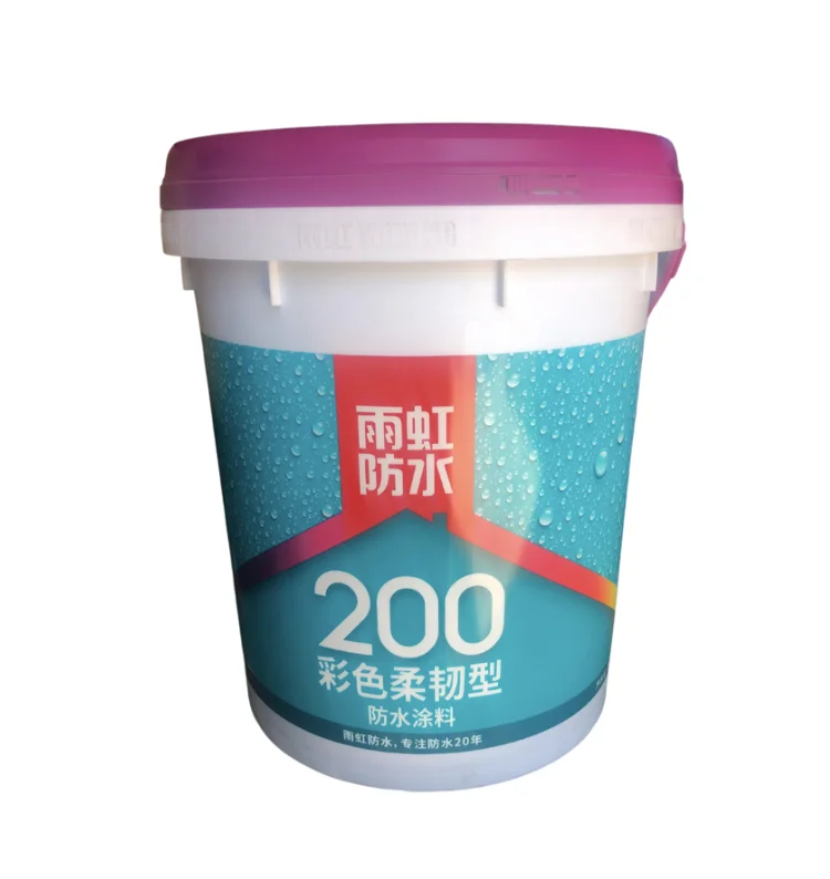 Professional Supply High Quality Waterproof 200 Color Flexible Waterproof Coating