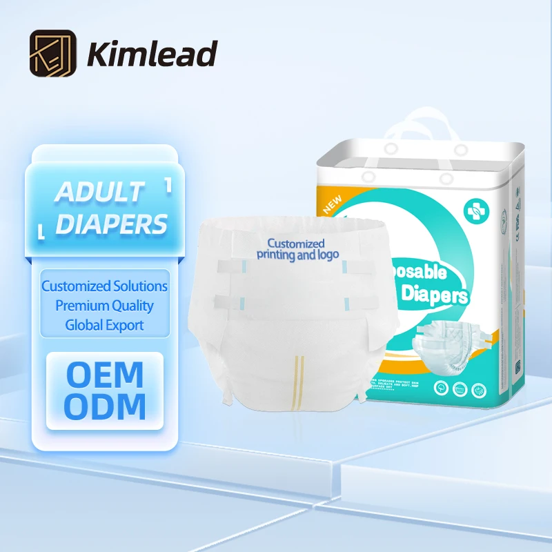 Одноразовые подгузники для
