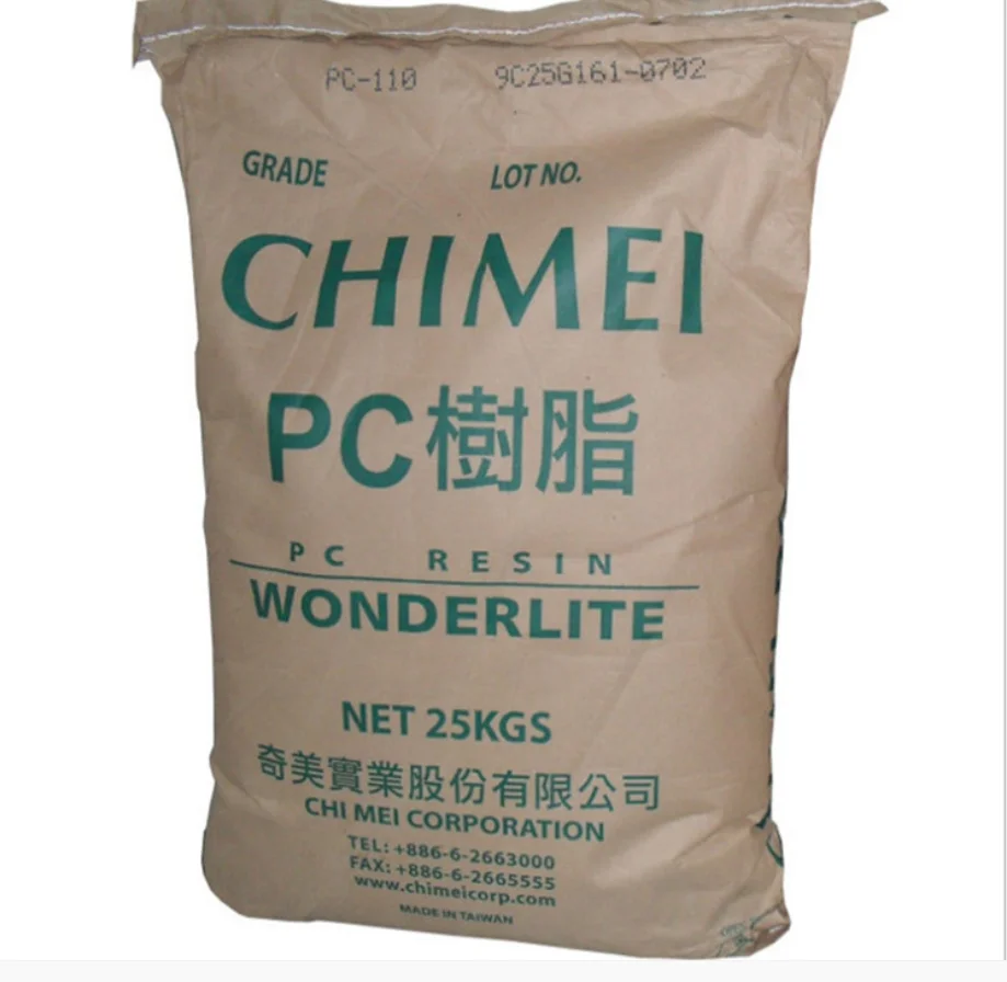 Lg Chem Pc 1302-10 класс экструзии и литья под давлением с стабилизатором УФ высокая вязкость для листов оптические линзы