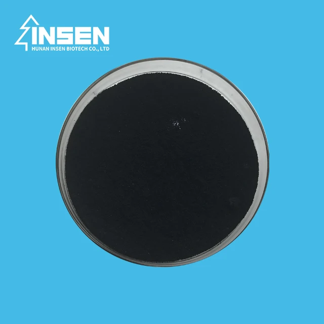 Insen Offer High Purity C60 Fullerene Food Grade Fullerene C60 Powder
