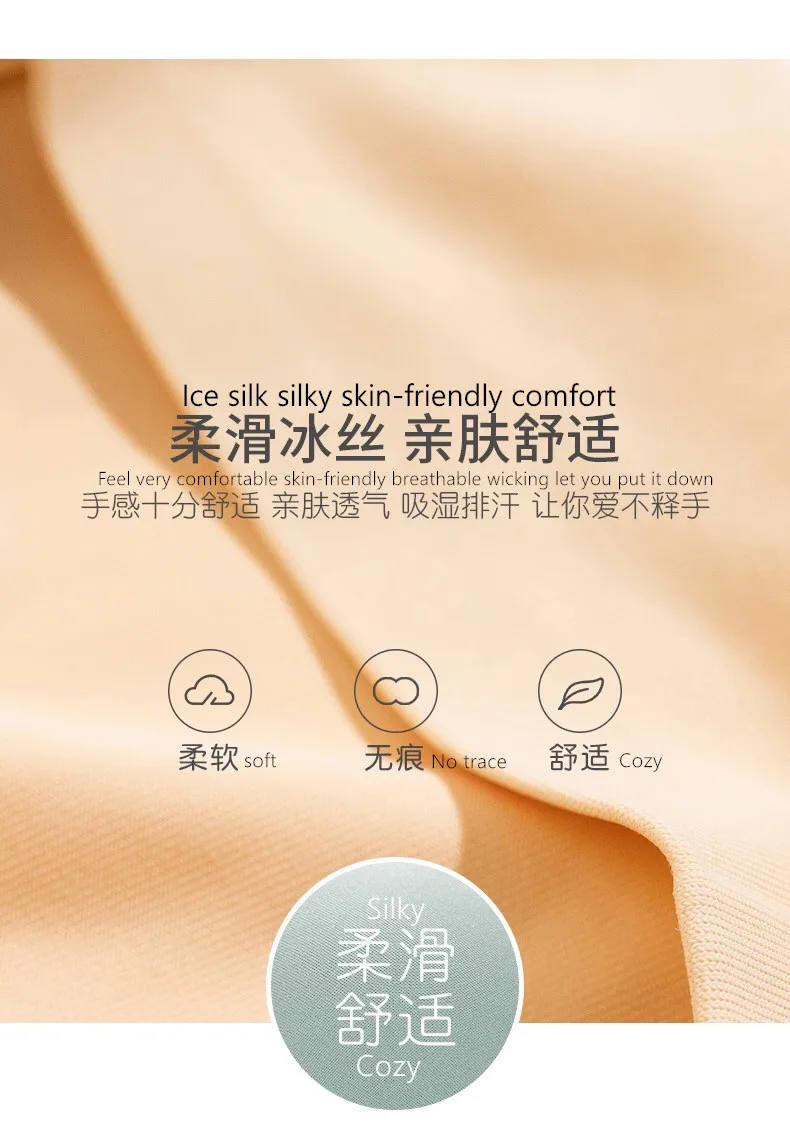 
New design Southeast Asia hot selling women underwear one piece seamless bra hollow bra tube top camisole 