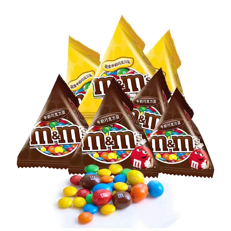 Wholesale M&M Peanut Chocolate Ball Chocolate Beans M Ms chocolates and sweets
